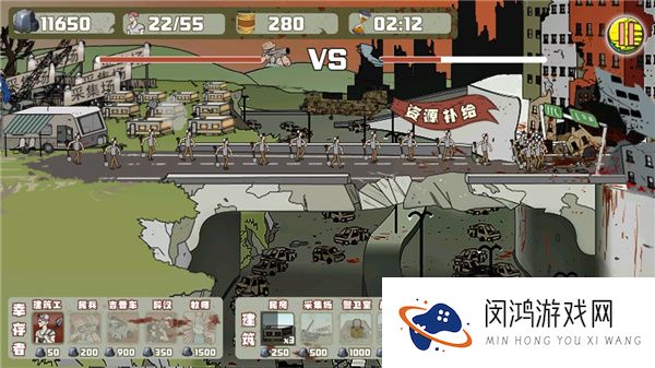 建筑工也疯狂