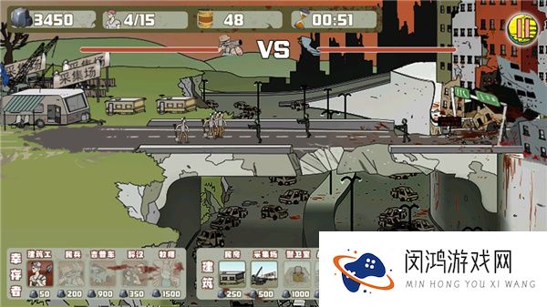 建筑工也疯狂