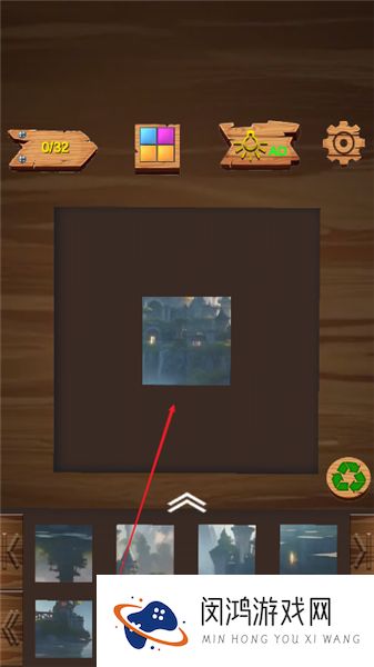 今天拼点啥