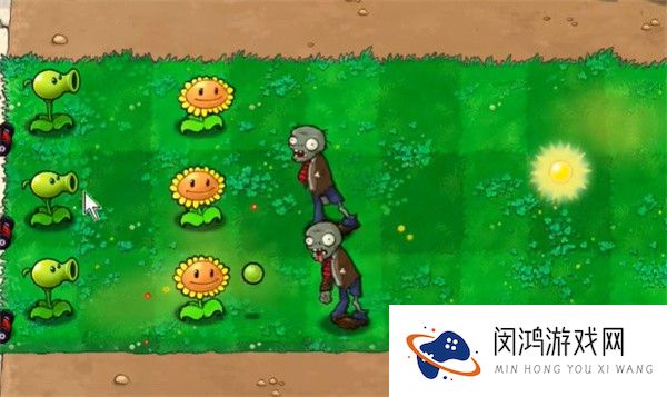 植物大战僵尸繁琐版