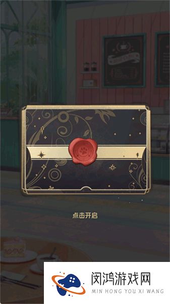 美食手札