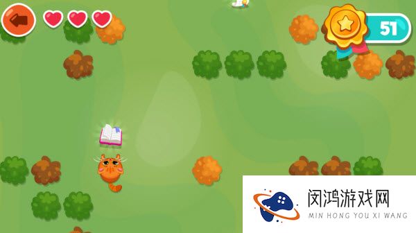 布布学校