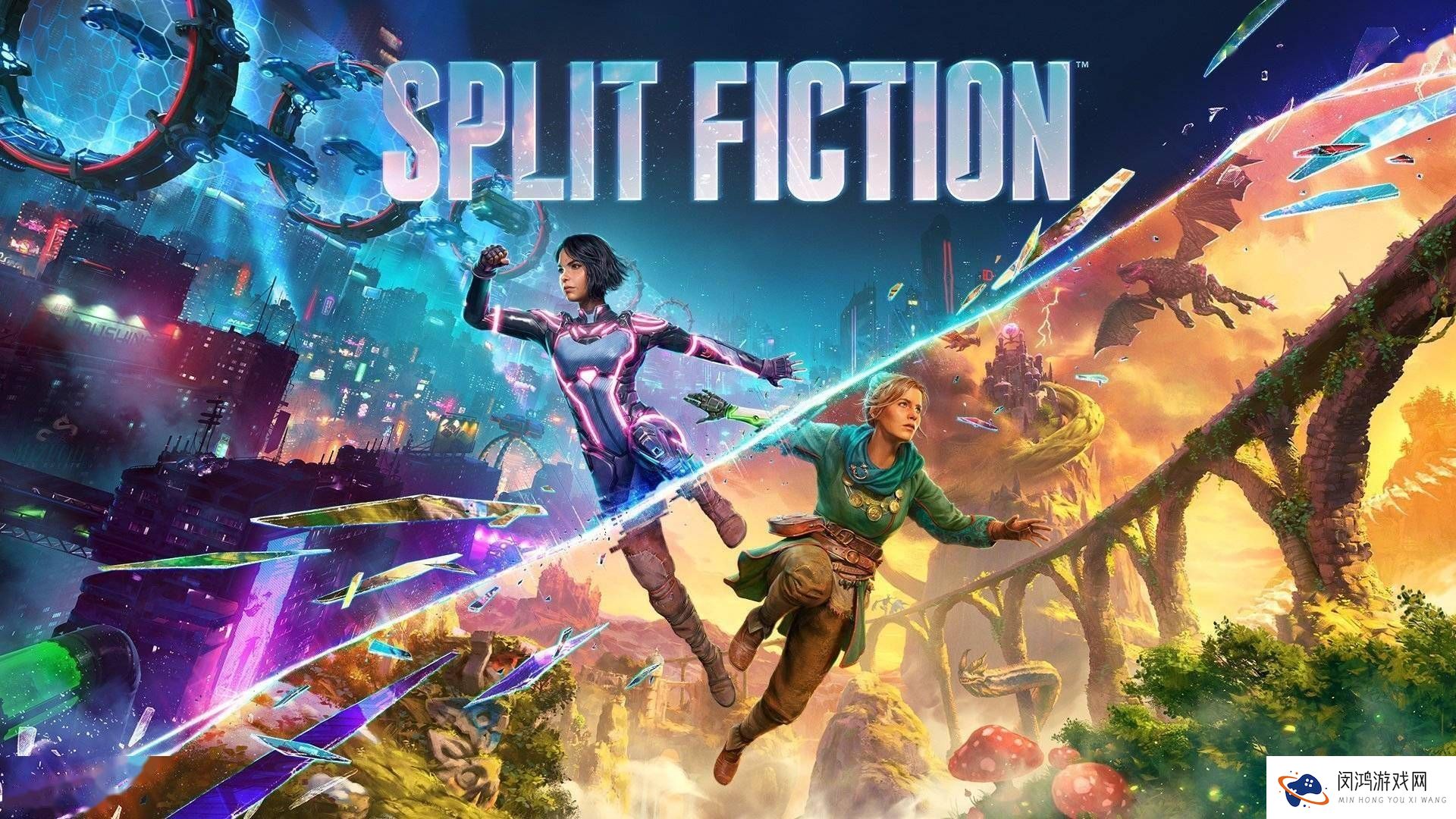 任天堂Switch-2版《双影奇境》首发，支持跨平台与好友通行证共享乐趣！