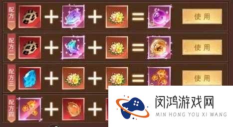灵域戮仙深度解析，仙域守护功能全方位揭秘与解析