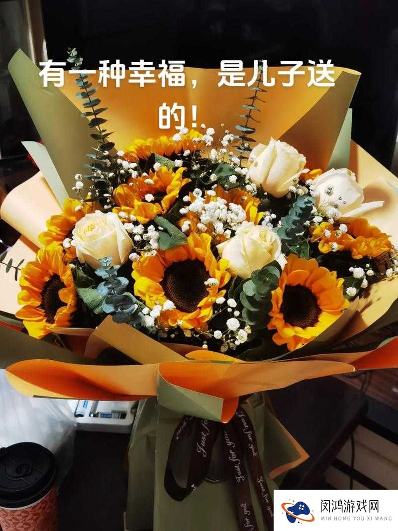 妈妈为儿子精心准备的独特生日礼物，感动无数网友的温馨瞬间