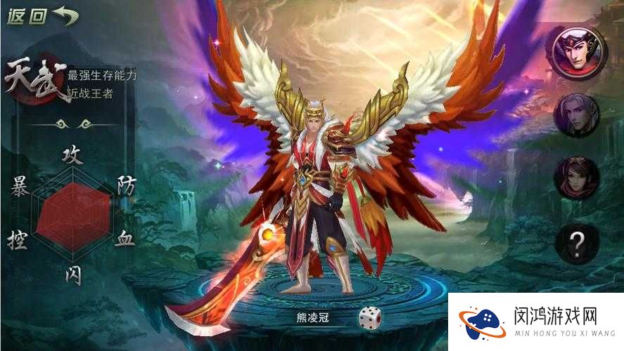 灵域戮仙，探索仙侠世界的奇幻冒险与传奇之旅
