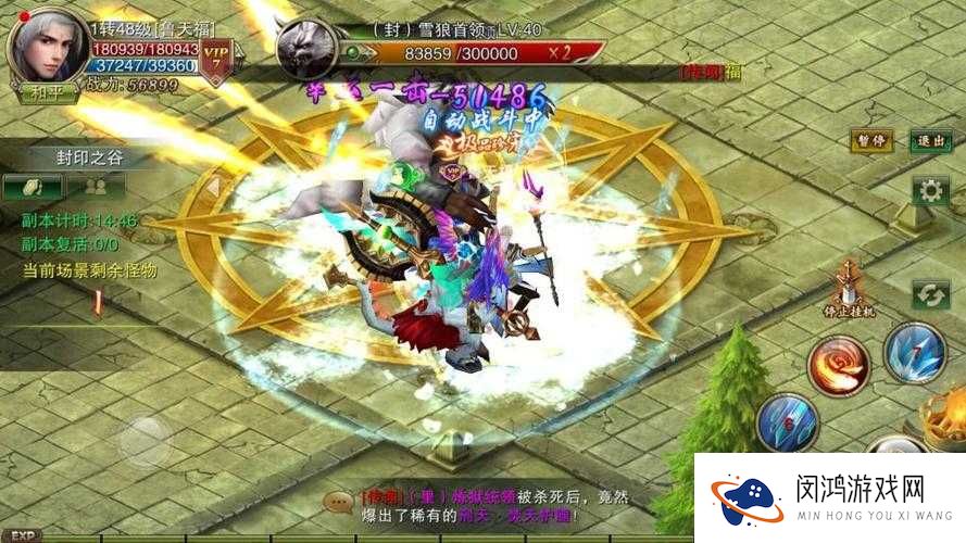 灵域戮仙全面解析，宠物成长系统深度功能与培养策略介绍