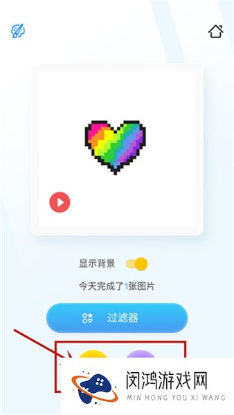 草莓涂涂