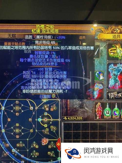 挂机吧三国熔炼功能，打造你的装备升级之路