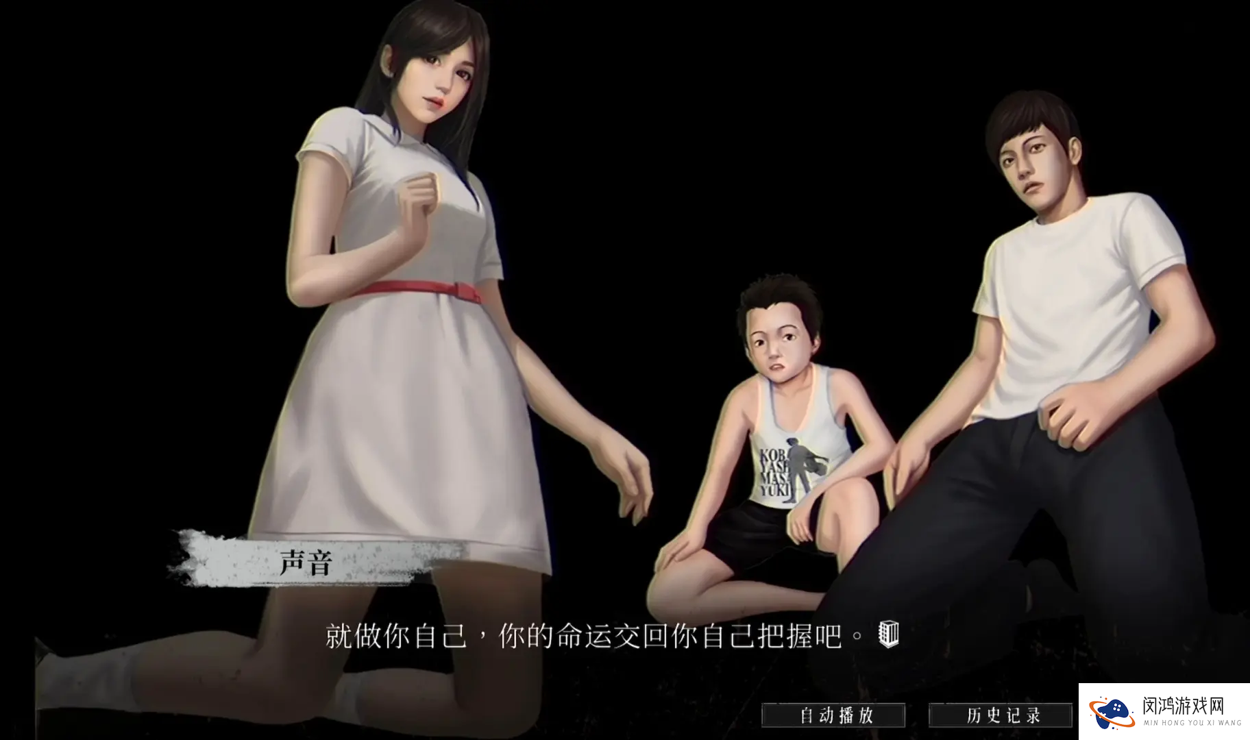 破镜重圆