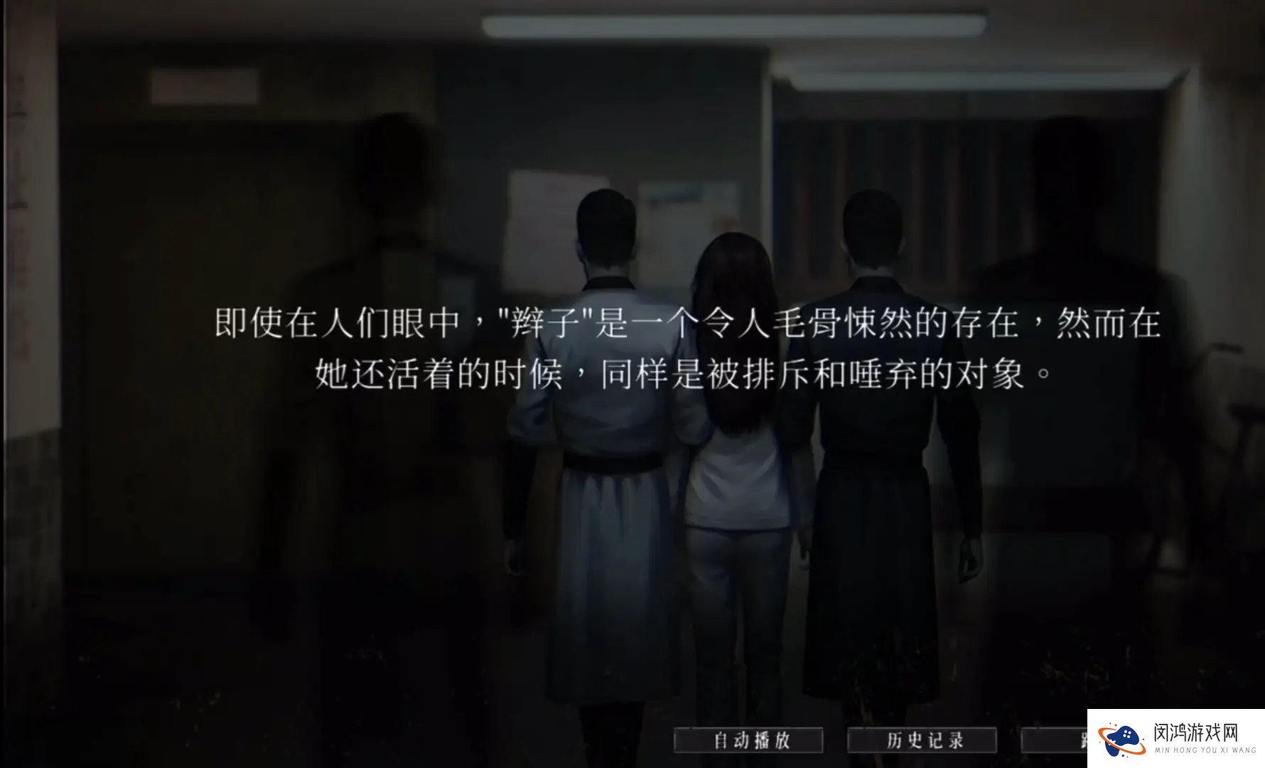 破镜重圆