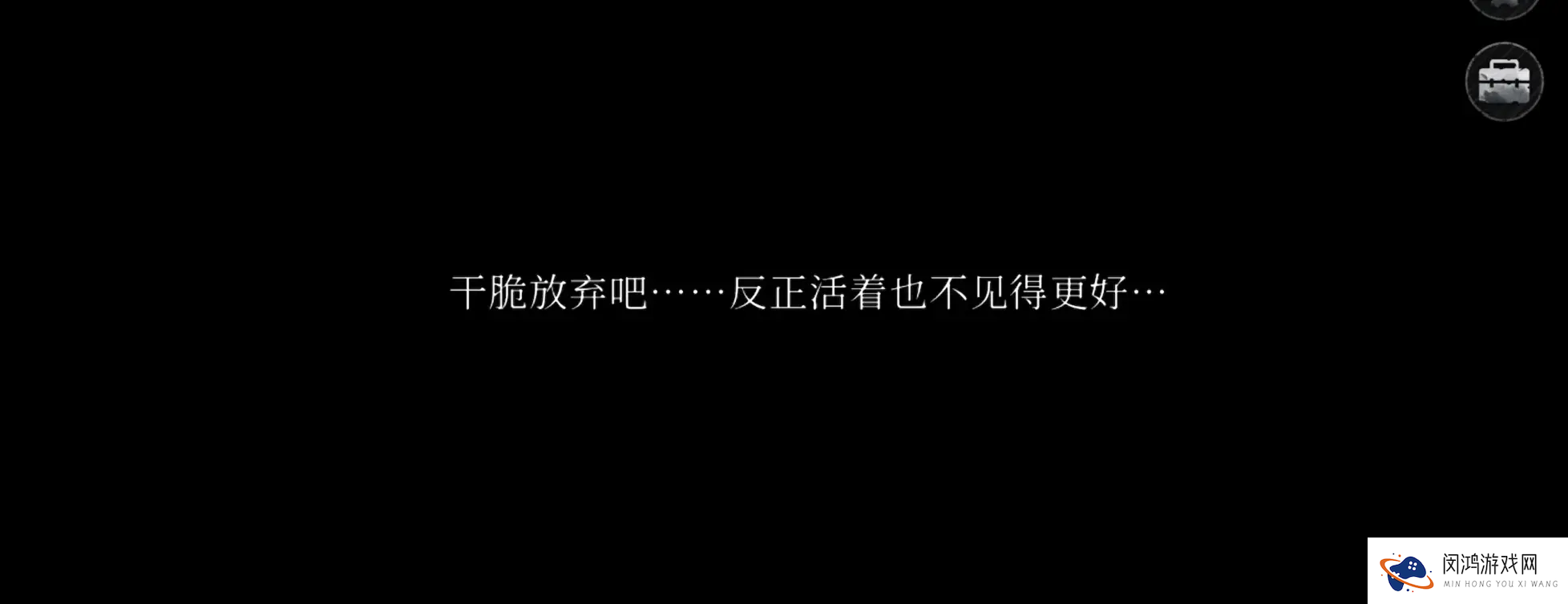 破镜重圆