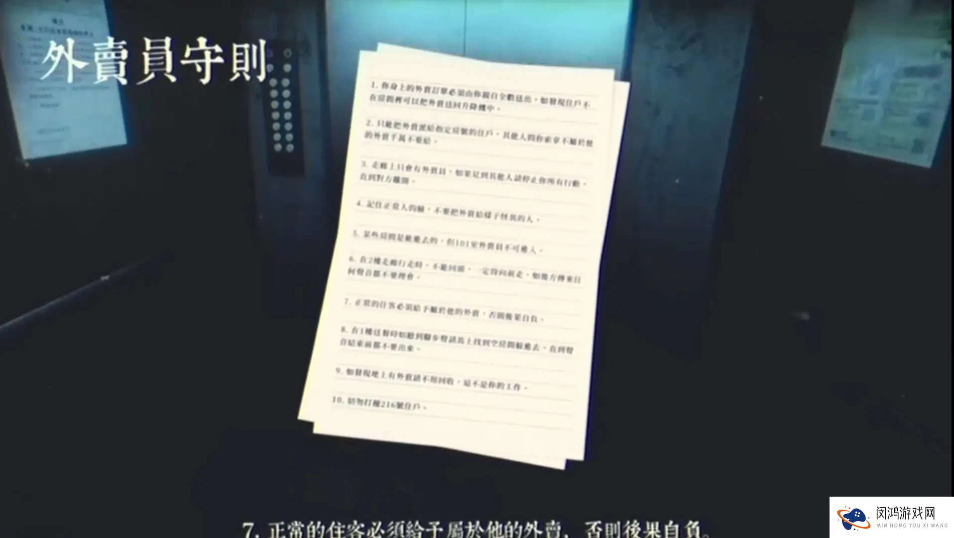 破镜重圆