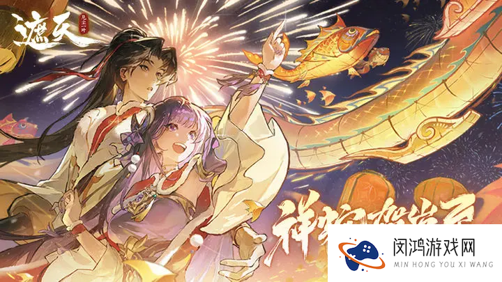 遮天凡尘一叶