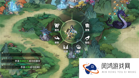 遮天凡尘一叶