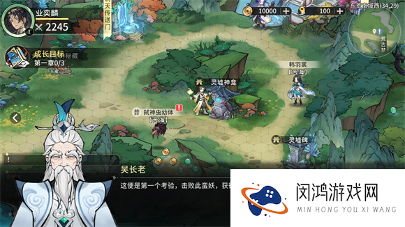 遮天凡尘一叶