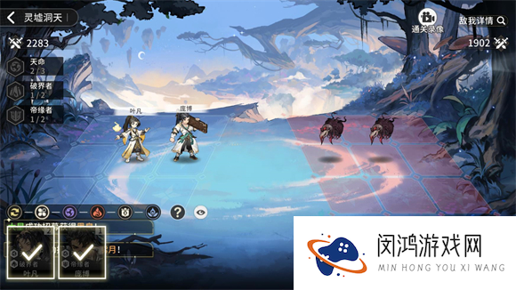 遮天凡尘一叶