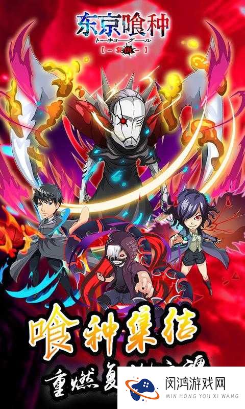 进击吧食尸鬼FAQ