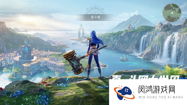 斗罗大陆猎魂世界