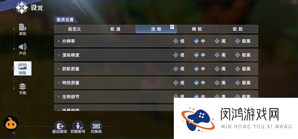 斗罗大陆猎魂世界
