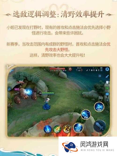 王者风暴任务系统中的资源管理，深度解析艺术与策略之道