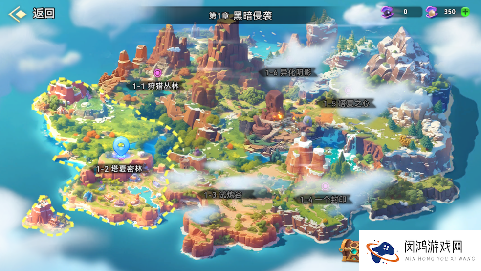 酋长你别跑