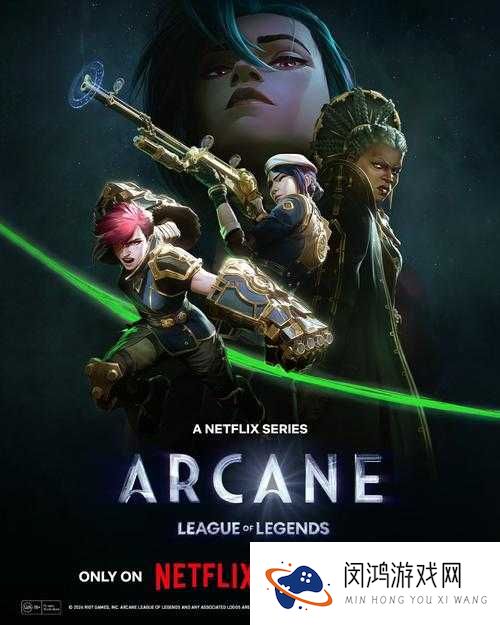 英雄之城2，探索无尽魔幻世界的壮丽史诗