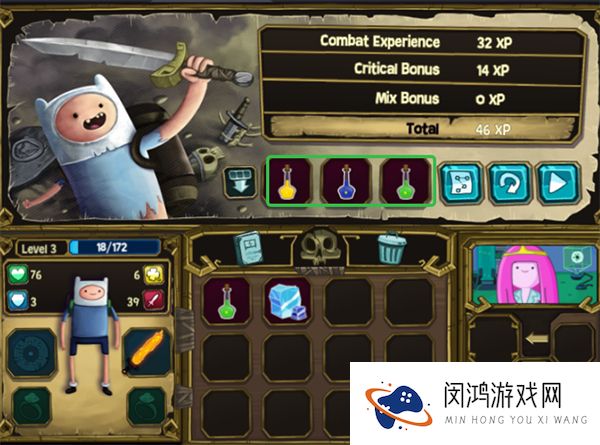 阿宝勇闯骷髅营