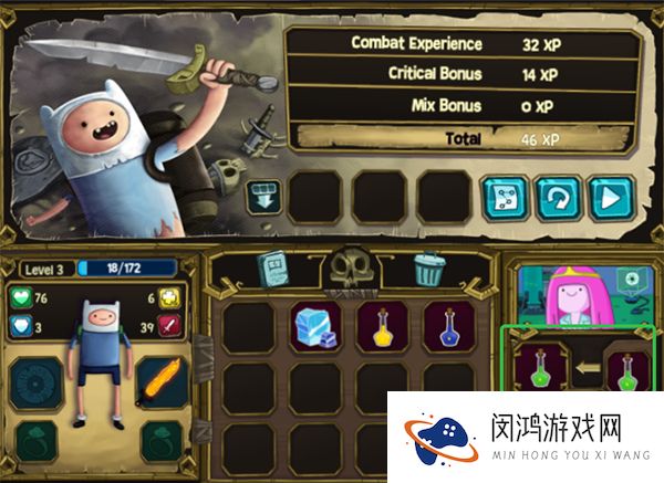 阿宝勇闯骷髅营