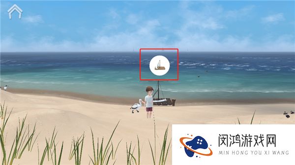 男孩与鹈鹕