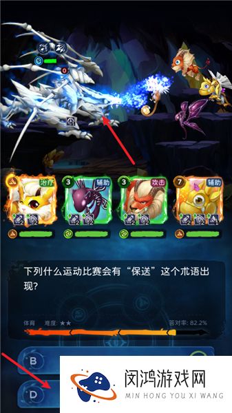 幻兽精灵乐园