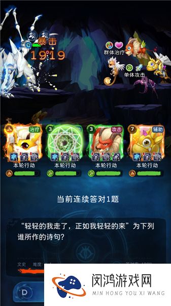 幻兽精灵乐园