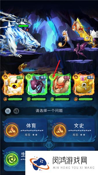 幻兽精灵乐园