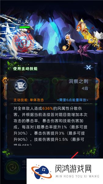 幻兽精灵乐园
