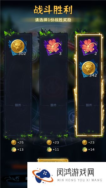 幻兽精灵乐园