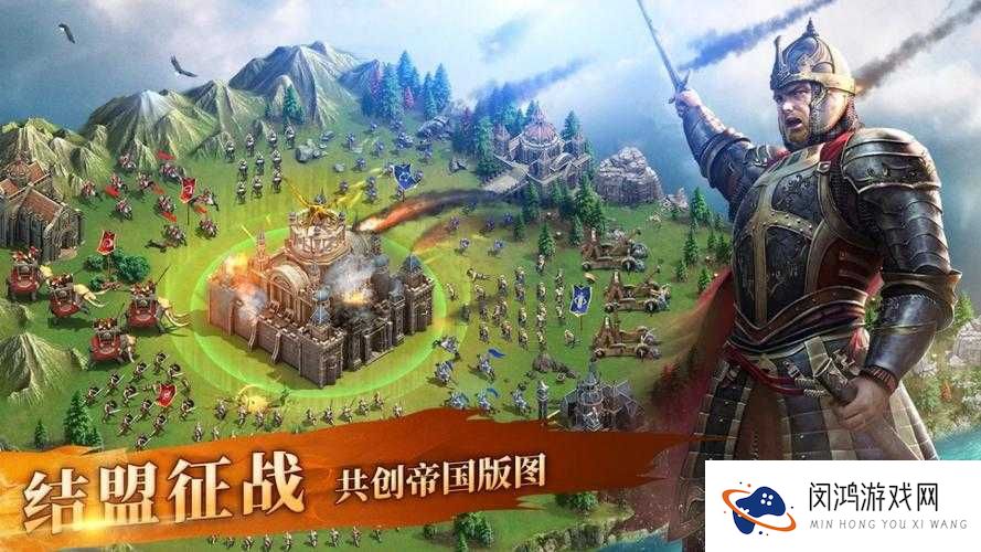 英雄之城2测评，智慧与野心的较量——资源管理的艺术