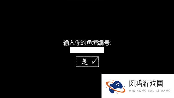 我的男友是渣男