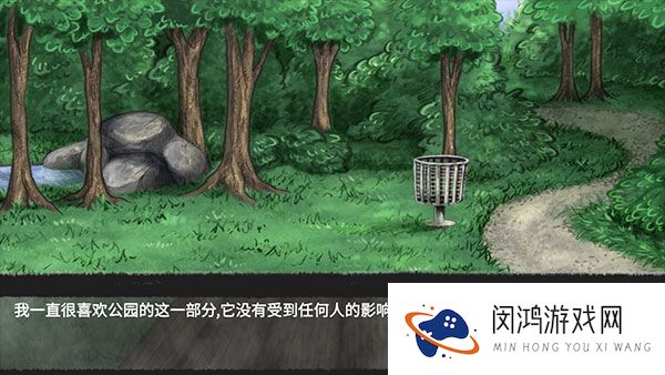 我的男友是渣男