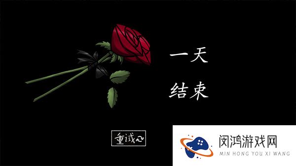 我的男友是渣男