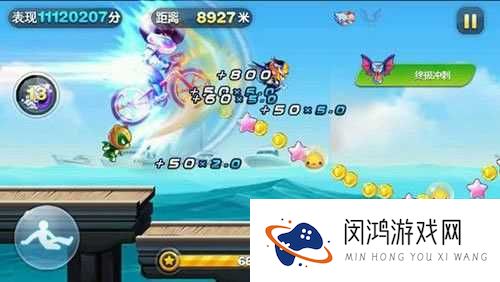 天天酷跑三跳滑翔哪个人物好，三跳滑翔人物排名在资源管理中的重要性及策略