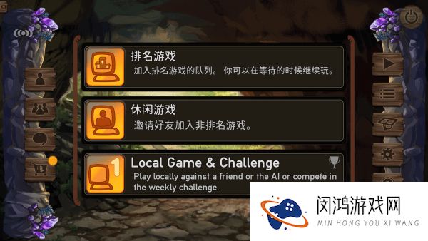洞穴农夫