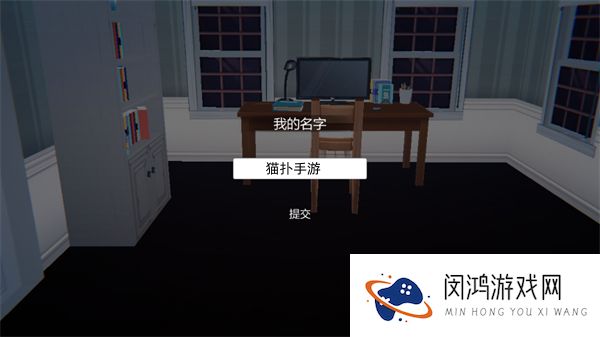 艾玲之约