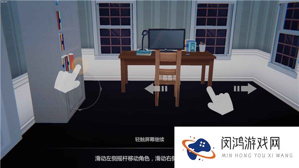 艾玲之约