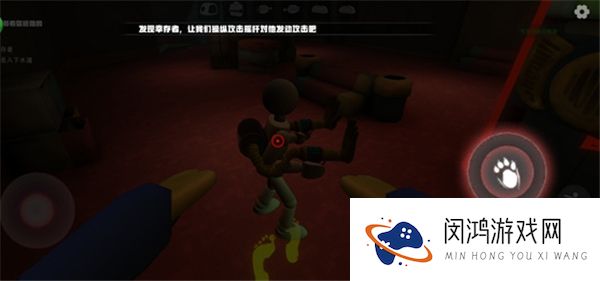 欢乐时光计划3