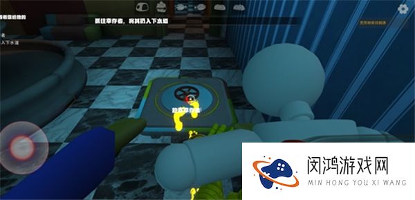 欢乐时光计划3