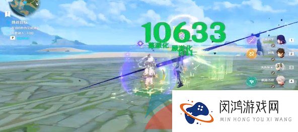 《原神》4.0蹈刃破决其一巍然战心通关攻略