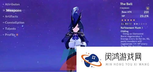 《原神》克洛琳德升级突破材料汇总