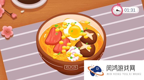 宝宝寿司店