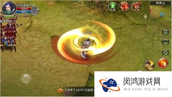 灵域戮仙日月争辉，全面解析游戏内特色功能及其玩法