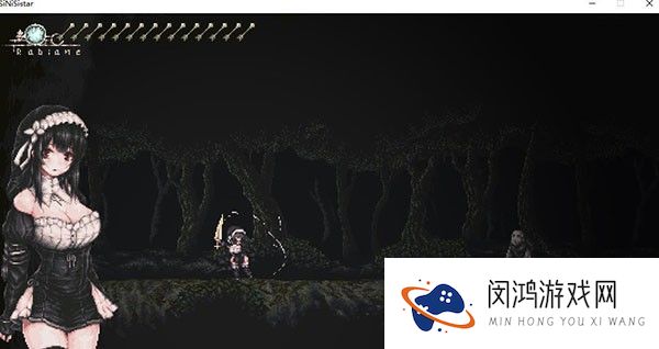 哥特少女勇闯恶魔城